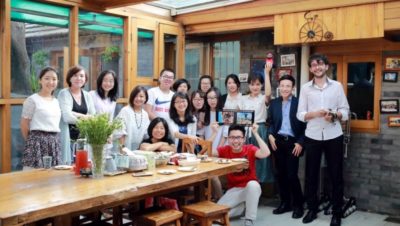 Summer internship in Beijing, China